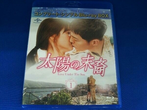 太陽の末裔 Love Under The Sun BD-BOX1＜コンプリート・シンプルBD-BOX6,000円シリーズ＞【期間限定生産】(Blu-ray Disc)