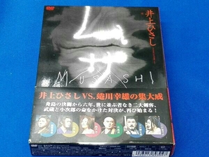 箱傷みあり DVD ムサシ 特別版