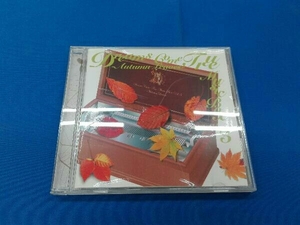 (オルゴール) CD DREAMS COME TRUE MUSIC BOX Vol.5-AUTUMN LEAVES-