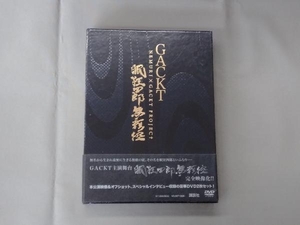 DVD GACKT 眠狂四郎無頼控