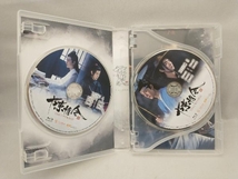 【付属品はフォトブックのみ・外箱に多少の汚れあり】 陳情令 Blu-ray BOX2(初回限定版)(Blu-ray Disc)_画像7