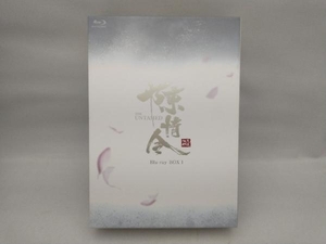 【付属品はフォトブックのみ】 陳情令 Blu-ray BOX1(初回限定版)(Blu-ray Disc)