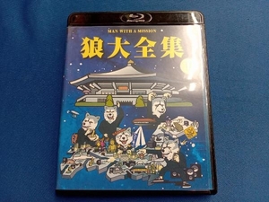 狼大全集(2)(Blu-ray Disc)
