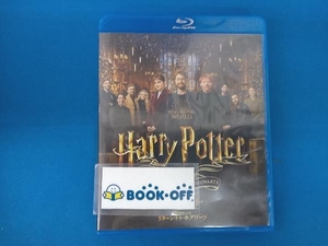 ハリー・ポッター20周年記念:リターン・トゥ・ホグワーツ(Blu-ray Disc+DVD)