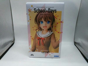 箱に傷みあり フィギュア セガ 山吹沙綾 School☆Days プレミアムフィギュア