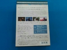 Blu-ray 精霊の守り人 最終章 Blu-ray BOX(Blu-ray Disc)_画像2