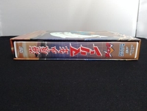 DVD 想い出のアニメライブラリー 第53集 海底少年マリン HDリマスター DVD-BOX BOX2_画像4