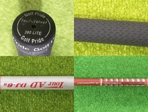 ドライバー BRIDGESTON J815 Tour AD DJ-6 flex:S ブリジストン 店舗受取可_画像8