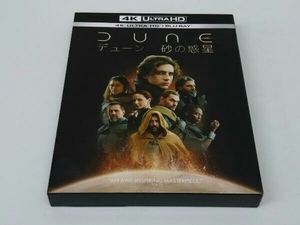 DUNE/デューン 砂の惑(4K ULTRA HD+Blu-ray Disc)