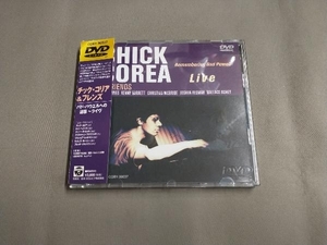  obi equipped DVDbado*pa well to ..~ live CHICK COREA