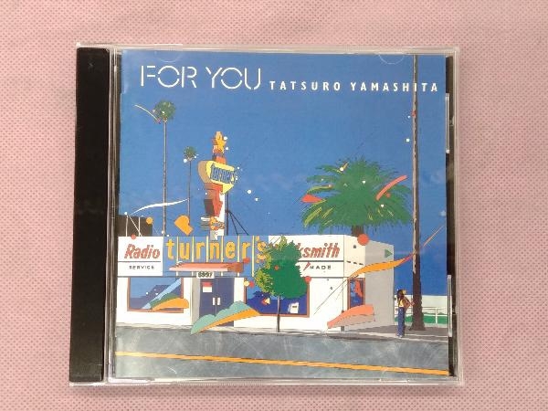 ヤフオク! -「山下達郎 for you」の落札相場・落札価格 ヤフオク! -「山下達郎 for you」の落札相場・落札価格