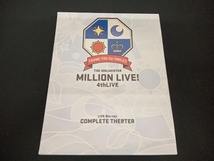 (山崎はるか／田所あずさ) 帯あり THE IDOLM@STER MILLION LIVE! 4thLIVE TH@NK YOU for SMILE! LIVE Blu-ray COMPLETE THE@TER(Blu-ray Di_画像1