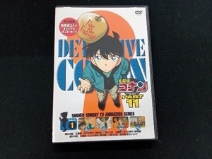 DVD 名探偵コナン PART11 vol.1