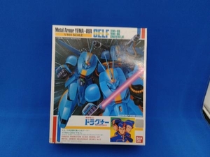 プラモデル バンダイ 1/144 YFMA-08A ゲルフ 「機甲戦記ドラグナー」 メタルアーマーシリーズ No.5