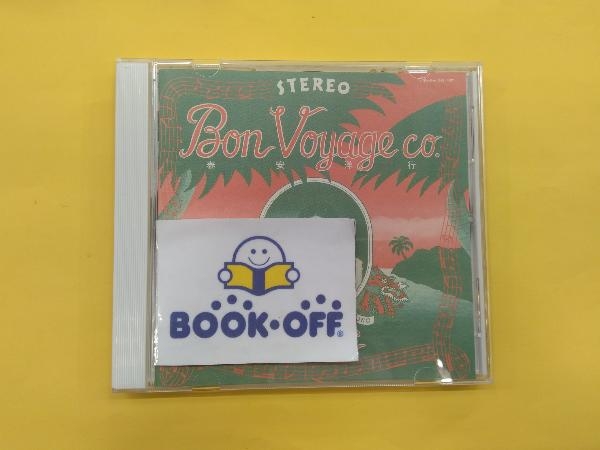 Yahoo!オークション -「細野晴臣 泰安洋行」の落札相場・落札価格 Yahoo!オークション -「細野晴臣 泰安洋行」の落札相場・落札価格