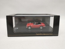 現状品 日本の名車コレクション　DeAGOSTINI　1/64　Honda S800　ホンダ_画像2