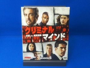 DVD クリミナル・マインド FBI vs.異常犯罪 シーズン5 コンパクト BOX