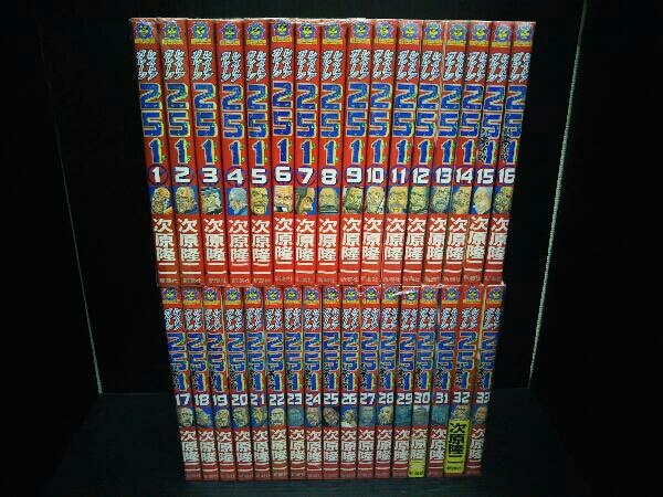 ヤフオク! -「レストアガレージ251」(全巻セット) (漫画、コミック)の ...