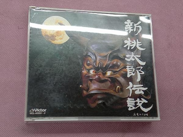 新桃太郎伝説 サウンドトラックCD | monsterdog.com.br