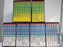 DVD 銀河英雄伝説 BOX 全46巻セット(通販限定版)_画像2