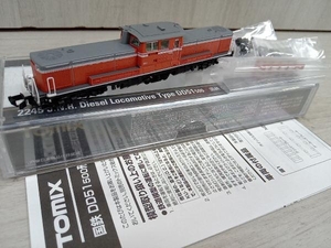 Nゲージ TOMIX 2245 国鉄 DD51-500形ディーゼル機関車(暖地型)