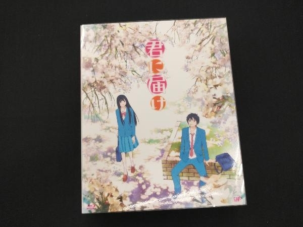 お買得限定品☆夏売れ筋 君に届け 1st \u00262nd Season Blu-ray-BOX