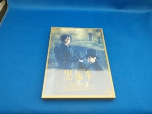 DVD musical [ Kuro Shitsuji ] -Tango on the Campania-( complete production limitation version )