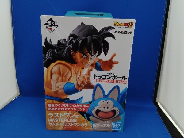 ヤフオク! -「ヤムチャ プーアル」の落札相場・落札価格 ヤフオク! -「ヤムチャ プーアル」の落札相場・落札価格