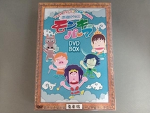 DVD 西遊記外伝 モンキーパーマ DVD-BOX 豪華版【Loppi・HMV・CUEPRO限定】_画像1