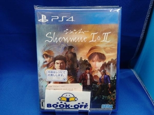 PS4 シェンムー 1&2