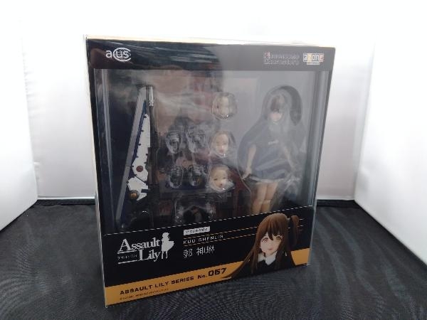 2023年最新】ヤフオク! -アゾン 1/12(フィギュア)の中古品・新品・未