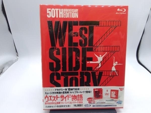 ウエスト・サイド物語 製作50周年記念版 ブルーレイ・コレクターズBOX(Blu-ray Disc)