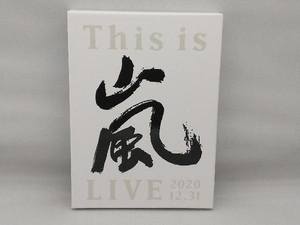 This is 嵐 LIVE 2020.12.31(初回限定版)(Blu-ray Disc)