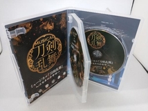 DVD ミュージカル『刀剣乱舞』 ~三百年の子守唄~_画像4