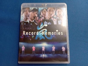 ARASHI Anniversary Tour 520 FILM 'Record of Memories'(Blu-ray Disc)