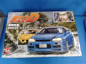 プラモデル アオシマ 1/24 星野好造 BNR34 スカイラインGT-R No.9 「頭文字D」