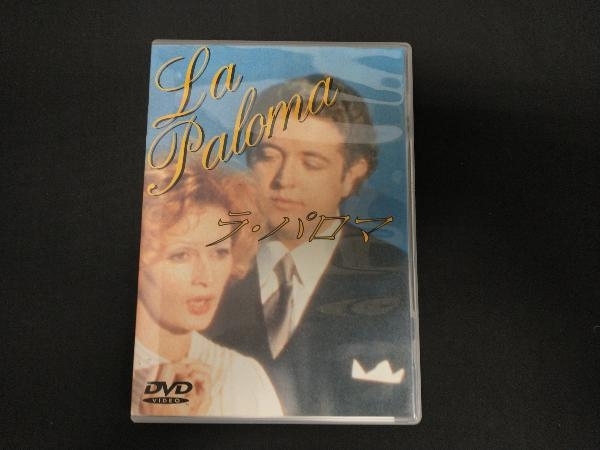 ヤフオク! -「ラパロマ」(映画、ビデオ) の落札相場・落札価格