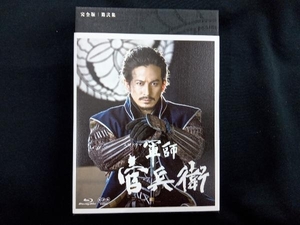 軍師官兵衛 完全版 第弐集(Blu-ray Disc)