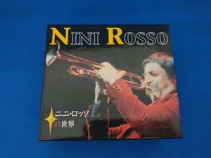 ニニ・ロッソ CD ニニ・ロッソの世界