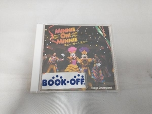 DVD 東京ディズニーシー マジカル 10 YEARS グランドコレクション