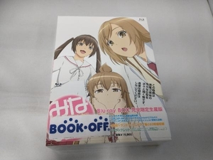 みなみけ Blu-ray BOX(Blu-ray Disc)