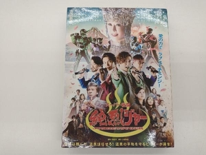 スーパー戦闘 純烈ジャー 豪華版(初回生産限定)(Blu-ray Disc+DVD)