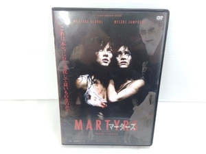 DVD Mata -z