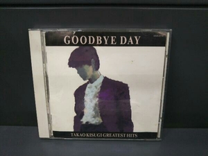 CD Goodbye Day Takao Kisugi Величайшие хиты