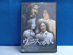 DVD ヴェニスの商人