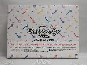 特典あり 帯あり DVD A.B.C-Z 2021 But FanKey Tour(初回限定版)