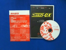 DVD ゲームセンターCX DVD-BOX3_画像3