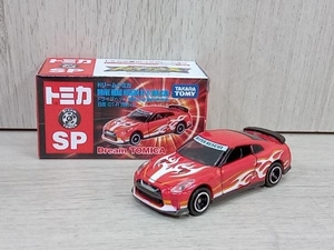 ドリームトミカ SP ドライブヘッド 機動救急警察専用車 日産 GT-R 消防ver.