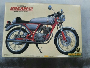  plastic model Aoshima 1/12 Honda Dream 50 naked bike No.24