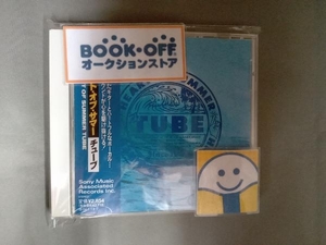 TUBE CD ハート・オブ・サマー